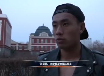 蝴蝶效应2电影完整版观看